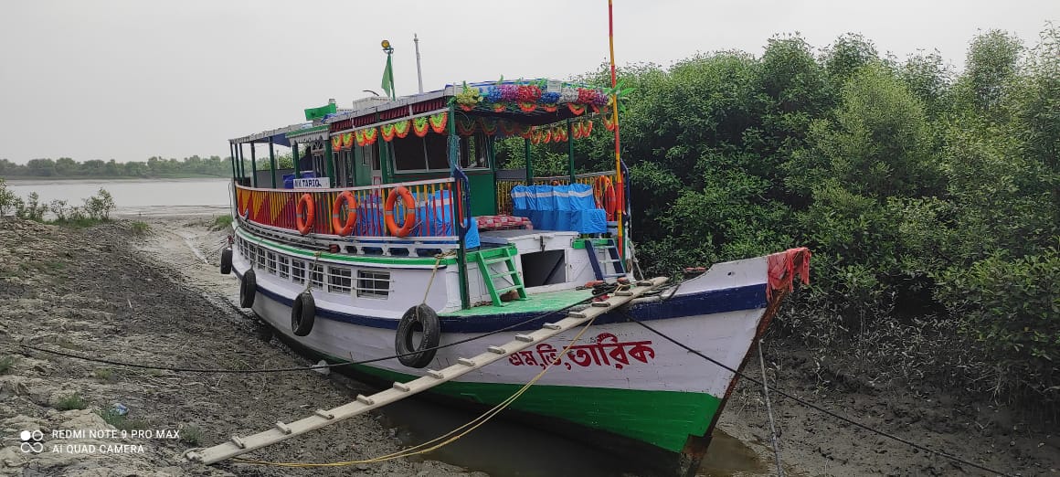 Sundarban Tour Boat 